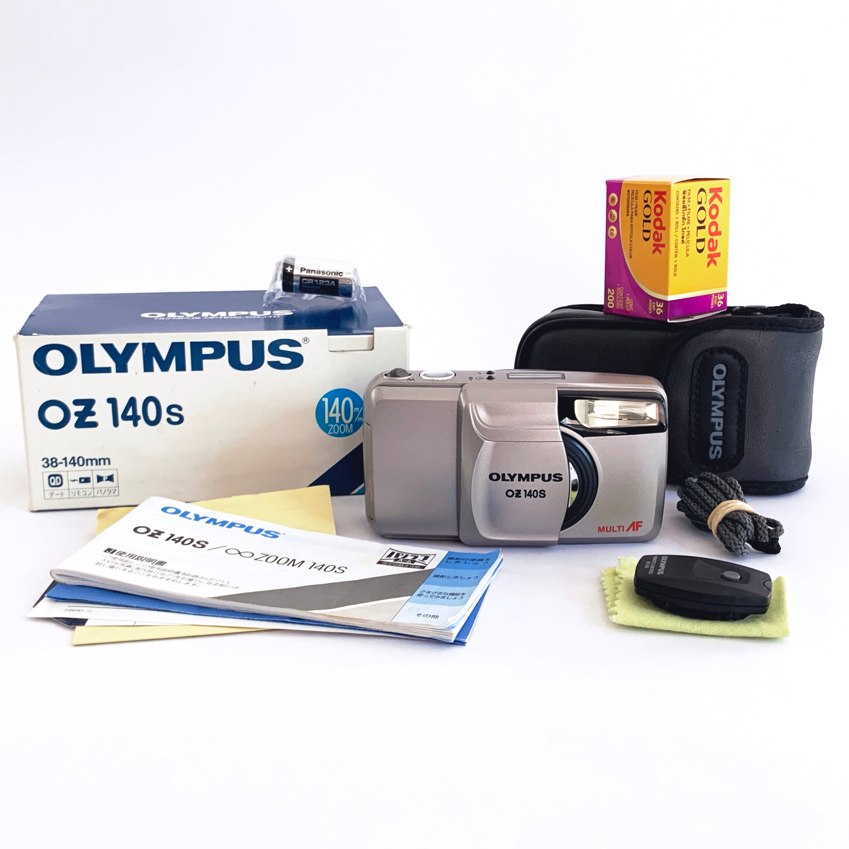 Olympus OZ 140S Buy 35mm film cameras Australia – My 35