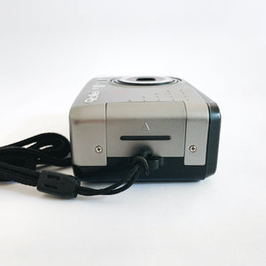 Rollei Prego 70