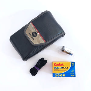 Minolta Sightseer Zoom